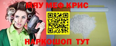 герыч Канаш