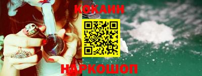 винт Кандалакша