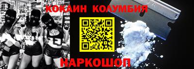 альфа пвп VHQ Камышлов