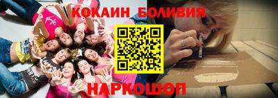 герыч Канаш