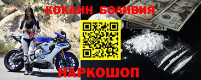 герыч Канаш