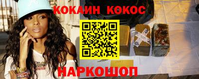 альфа пвп VHQ Камышлов