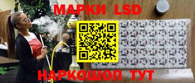 герыч Канаш