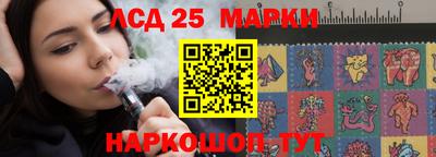 альфа пвп VHQ Камышлов