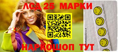 герыч Канаш