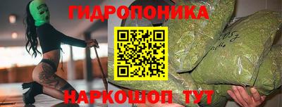 альфа пвп VHQ Камышлов