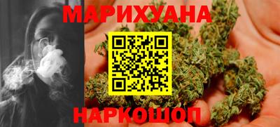 альфа пвп VHQ Камышлов