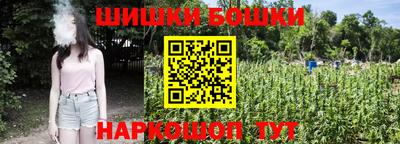 альфа пвп VHQ Камышлов