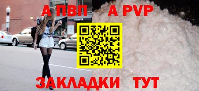 герыч Канаш