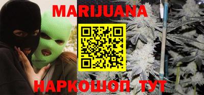 герыч Канаш