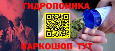 альфа пвп VHQ Камышлов