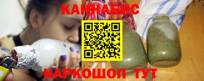 герыч Канаш