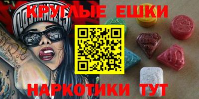 герыч Канаш