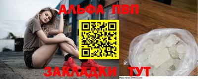 герыч Канаш