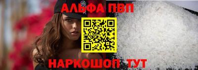герыч Канаш