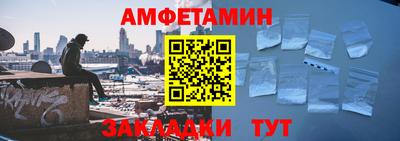 герыч Канаш