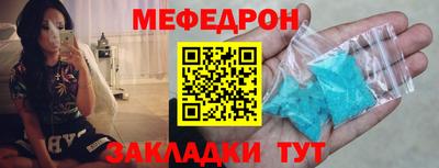 герыч Канаш